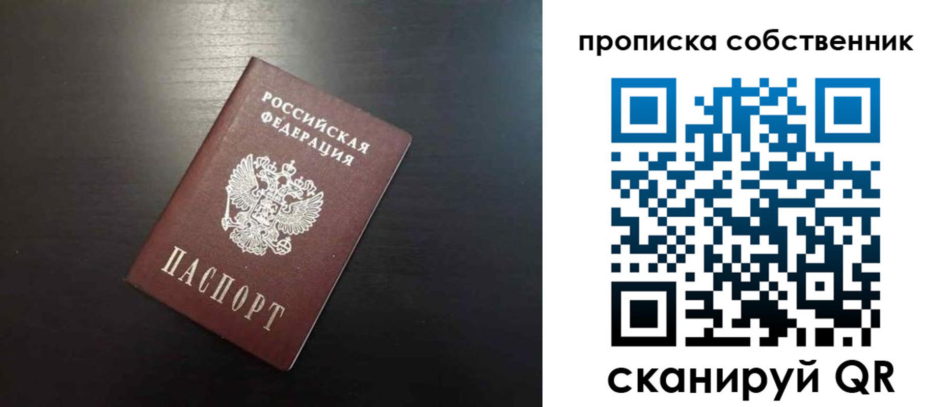 форма 3 в Приволжске